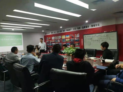 南方略咨詢訓戰營 聚焦客戶需求管理，共筑魅力產品之路